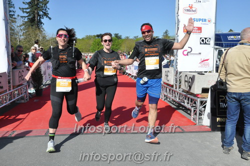 Marathon_Cheverny2025_Dimanche_Arrivees/2025CHEVERNY_ARRIVEE_00825.JPG