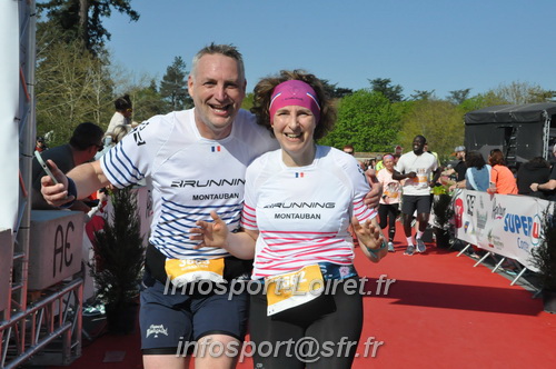 Marathon_Cheverny2025_Dimanche_Arrivees/2025CHEVERNY_ARRIVEE_00835.JPG