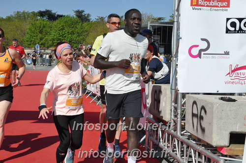 Marathon_Cheverny2025_Dimanche_Arrivees/2025CHEVERNY_ARRIVEE_00837.JPG
