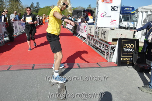 Marathon_Cheverny2025_Dimanche_Arrivees/2025CHEVERNY_ARRIVEE_00845.JPG