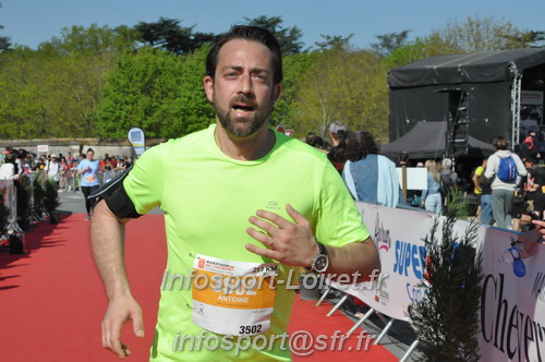 Marathon_Cheverny2025_Dimanche_Arrivees/2025CHEVERNY_ARRIVEE_00858.JPG