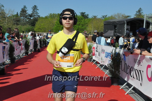 Marathon_Cheverny2025_Dimanche_Arrivees/2025CHEVERNY_ARRIVEE_00861.JPG