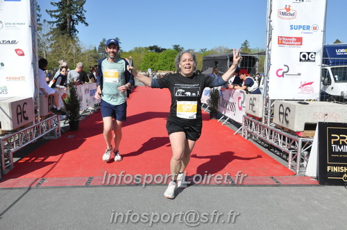Marathon_Cheverny2025_Dimanche_Arrivees/2025CHEVERNY_ARRIVEE_00862.JPG