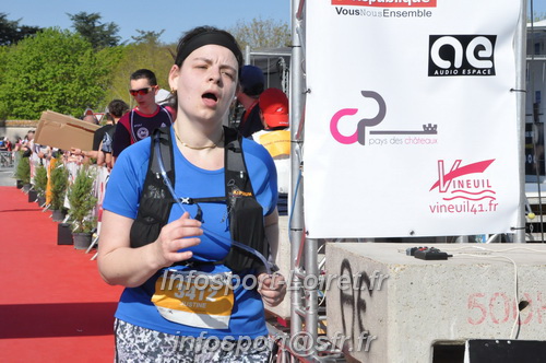 Marathon_Cheverny2025_Dimanche_Arrivees/2025CHEVERNY_ARRIVEE_00878.JPG