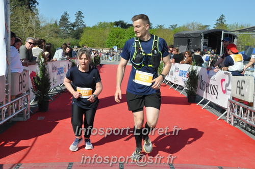 Marathon_Cheverny2025_Dimanche_Arrivees/2025CHEVERNY_ARRIVEE_00896.JPG