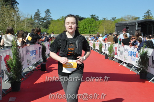 Marathon_Cheverny2025_Dimanche_Arrivees/2025CHEVERNY_ARRIVEE_00911.JPG