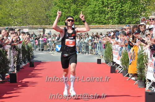 Marathon_Cheverny2025_Dimanche_Arrivees/2025CHEVERNY_ARRIVEE_00950.JPG