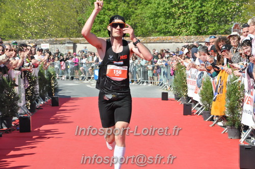 Marathon_Cheverny2025_Dimanche_Arrivees/2025CHEVERNY_ARRIVEE_00952.JPG