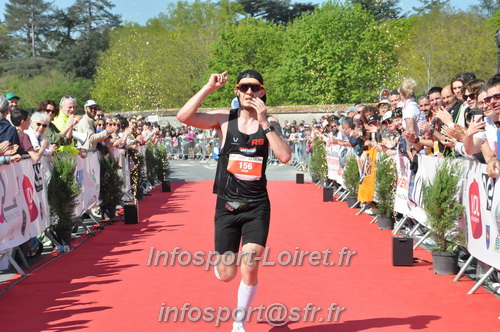 Marathon_Cheverny2025_Dimanche_Arrivees/2025CHEVERNY_ARRIVEE_00954.JPG