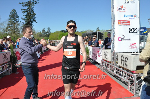 Marathon_Cheverny2025_Dimanche_Arrivees/2025CHEVERNY_ARRIVEE_00962.JPG