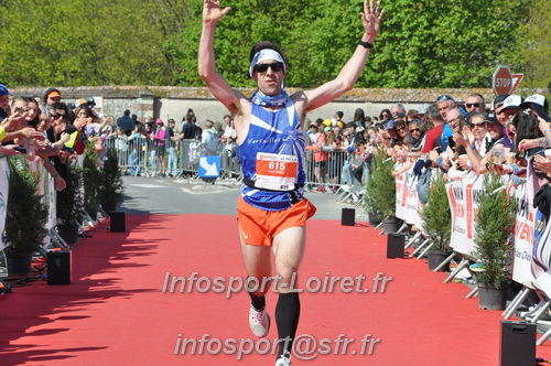 Marathon_Cheverny2025_Dimanche_Arrivees/2025CHEVERNY_ARRIVEE_00998.JPG