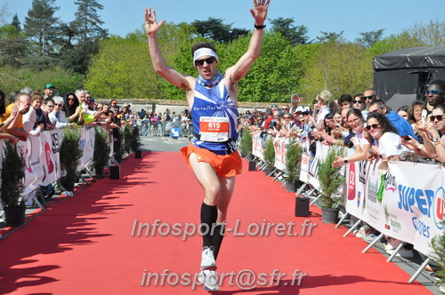 Marathon_Cheverny2025_Dimanche_Arrivees/2025CHEVERNY_ARRIVEE_00999.JPG