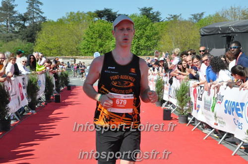 Marathon_Cheverny2025_Dimanche_Arrivees/2025CHEVERNY_ARRIVEE_01011.JPG