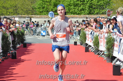 Marathon_Cheverny2025_Dimanche_Arrivees/2025CHEVERNY_ARRIVEE_01017.JPG