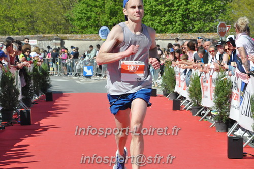 Marathon_Cheverny2025_Dimanche_Arrivees/2025CHEVERNY_ARRIVEE_01018.JPG