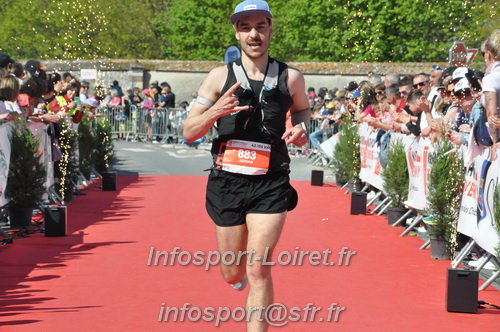 Marathon_Cheverny2025_Dimanche_Arrivees/2025CHEVERNY_ARRIVEE_01023.JPG