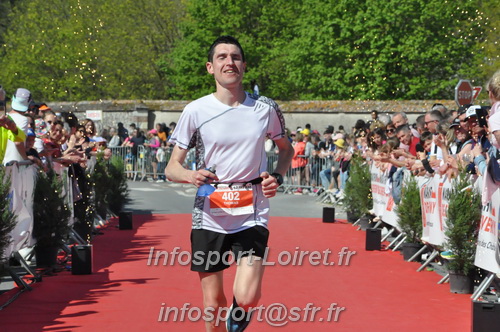 Marathon_Cheverny2025_Dimanche_Arrivees/2025CHEVERNY_ARRIVEE_01026.JPG