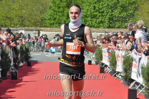 Marathon_Cheverny2025_Dimanche_Arrivees/2025CHEVERNY_ARRIVEE_01029.JPG