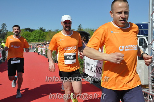 Marathon_Cheverny2025_Dimanche_Arrivees/2025CHEVERNY_ARRIVEE_01070.JPG