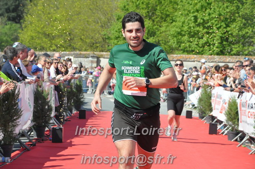Marathon_Cheverny2025_Dimanche_Arrivees/2025CHEVERNY_ARRIVEE_01075.JPG