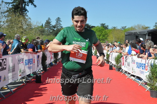 Marathon_Cheverny2025_Dimanche_Arrivees/2025CHEVERNY_ARRIVEE_01076.JPG
