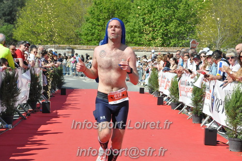 Marathon_Cheverny2025_Dimanche_Arrivees/2025CHEVERNY_ARRIVEE_01080.JPG