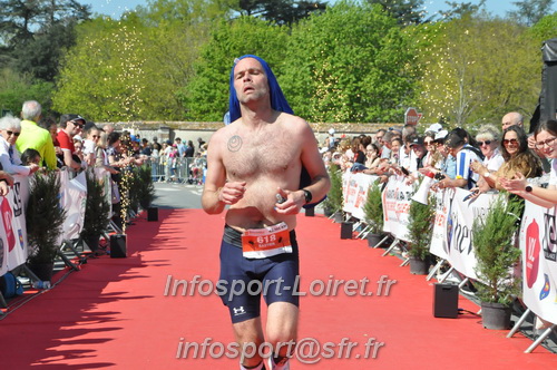 Marathon_Cheverny2025_Dimanche_Arrivees/2025CHEVERNY_ARRIVEE_01081.JPG