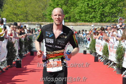 Marathon_Cheverny2025_Dimanche_Arrivees/2025CHEVERNY_ARRIVEE_01095.JPG
