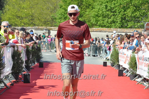 Marathon_Cheverny2025_Dimanche_Arrivees/2025CHEVERNY_ARRIVEE_01098.JPG