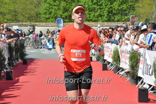Marathon_Cheverny2025_Dimanche_Arrivees/2025CHEVERNY_ARRIVEE_01101.JPG