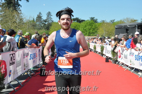 Marathon_Cheverny2025_Dimanche_Arrivees/2025CHEVERNY_ARRIVEE_01116.JPG