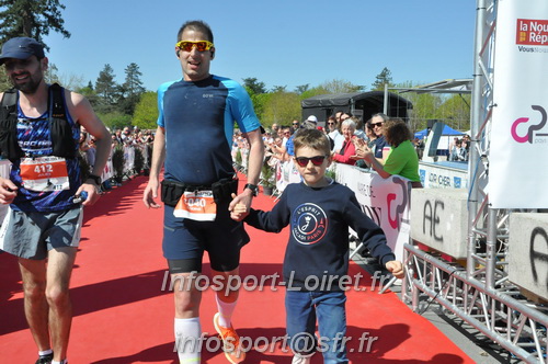 Marathon_Cheverny2025_Dimanche_Arrivees/2025CHEVERNY_ARRIVEE_01117.JPG