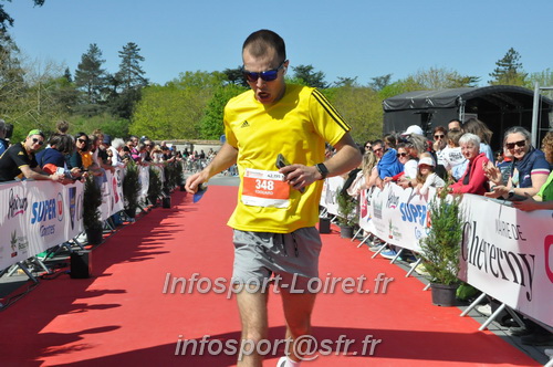 Marathon_Cheverny2025_Dimanche_Arrivees/2025CHEVERNY_ARRIVEE_01120.JPG
