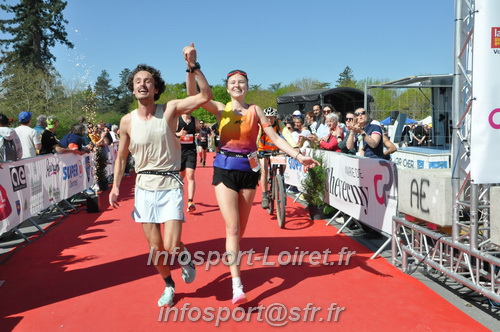 Marathon_Cheverny2025_Dimanche_Arrivees/2025CHEVERNY_ARRIVEE_01126.JPG