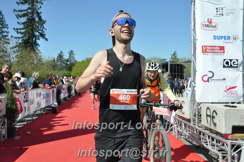 Marathon_Cheverny2025_Dimanche_Arrivees/2025CHEVERNY_ARRIVEE_01128.JPG