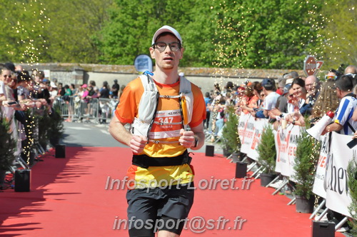 Marathon_Cheverny2025_Dimanche_Arrivees/2025CHEVERNY_ARRIVEE_01132.JPG
