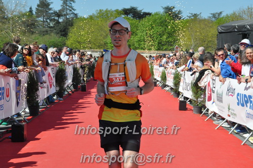 Marathon_Cheverny2025_Dimanche_Arrivees/2025CHEVERNY_ARRIVEE_01133.JPG