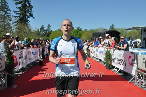 Marathon_Cheverny2025_Dimanche_Arrivees/2025CHEVERNY_ARRIVEE_01140.JPG