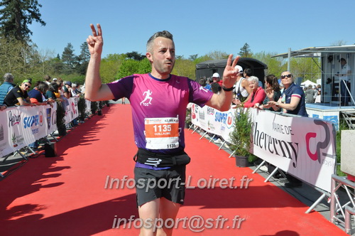 Marathon_Cheverny2025_Dimanche_Arrivees/2025CHEVERNY_ARRIVEE_01143.JPG