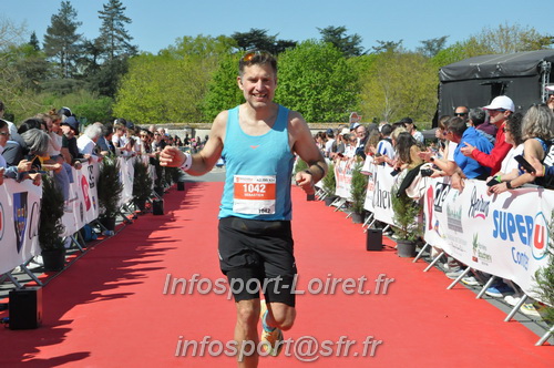 Marathon_Cheverny2025_Dimanche_Arrivees/2025CHEVERNY_ARRIVEE_01151.JPG