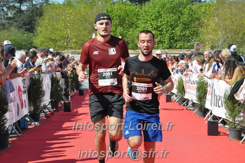 Marathon_Cheverny2025_Dimanche_Arrivees/2025CHEVERNY_ARRIVEE_01159.JPG