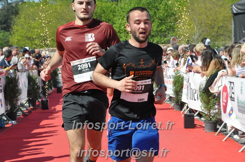 Marathon_Cheverny2025_Dimanche_Arrivees/2025CHEVERNY_ARRIVEE_01160.JPG