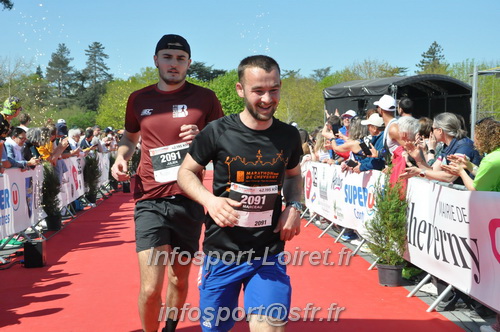 Marathon_Cheverny2025_Dimanche_Arrivees/2025CHEVERNY_ARRIVEE_01161.JPG