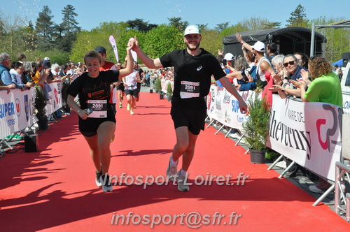 Marathon_Cheverny2025_Dimanche_Arrivees/2025CHEVERNY_ARRIVEE_01163.JPG