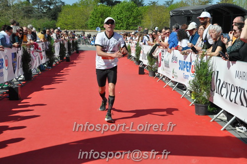Marathon_Cheverny2025_Dimanche_Arrivees/2025CHEVERNY_ARRIVEE_01184.JPG