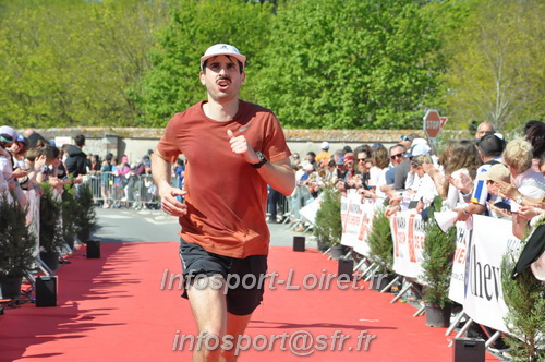 Marathon_Cheverny2025_Dimanche_Arrivees/2025CHEVERNY_ARRIVEE_01191.JPG