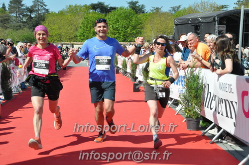 Marathon_Cheverny2025_Dimanche_Arrivees/2025CHEVERNY_ARRIVEE_01201.JPG