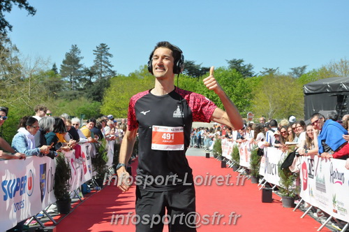 Marathon_Cheverny2025_Dimanche_Arrivees/2025CHEVERNY_ARRIVEE_01220.JPG