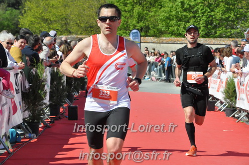 Marathon_Cheverny2025_Dimanche_Arrivees/2025CHEVERNY_ARRIVEE_01225.JPG