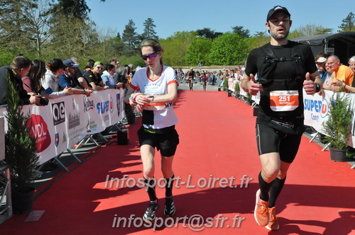 Marathon_Cheverny2025_Dimanche_Arrivees/2025CHEVERNY_ARRIVEE_01227.JPG